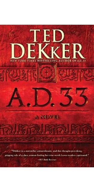 A.D. 33