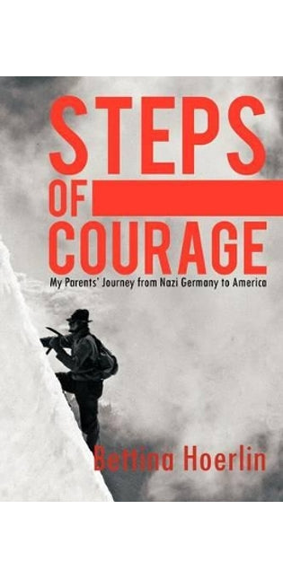 "Steps of Courage"