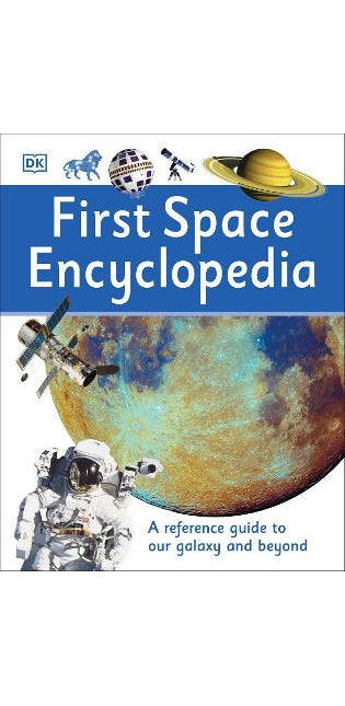 First Space Encyclopedia