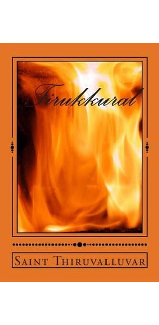 Tirukkural