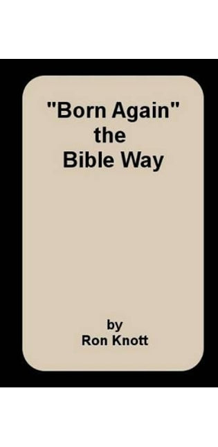 "Born Again"