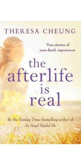 Afterlife is Real