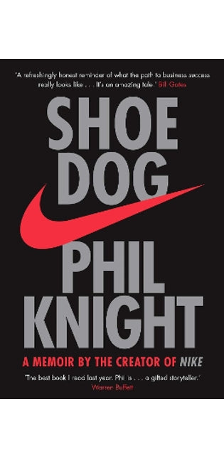 Shoe Dog