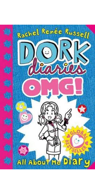 Dork Diaries OMG: All About Me Diary!