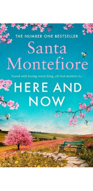 Here and Now
