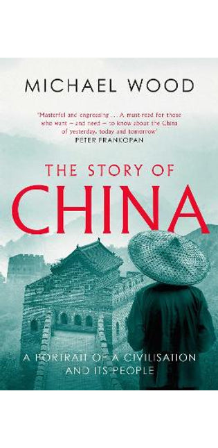 Story of China