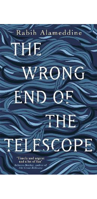 Wrong End of the Telescope
