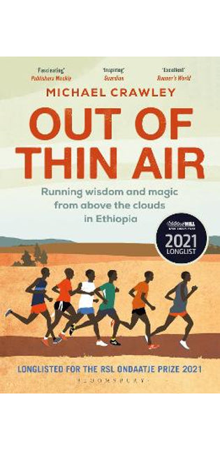 Out of Thin Air