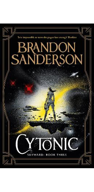 Cytonic