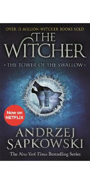 Tower of the Swallow