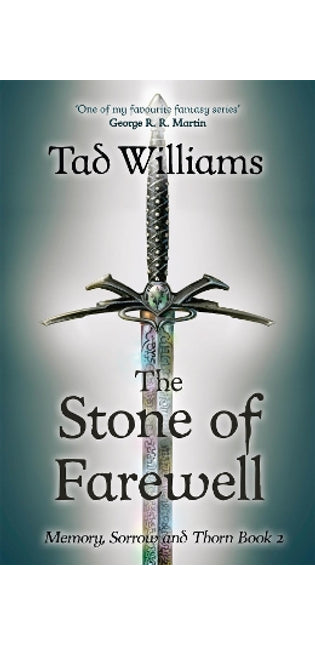 Stone of Farewell