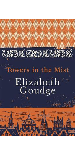 Towers in the Mist