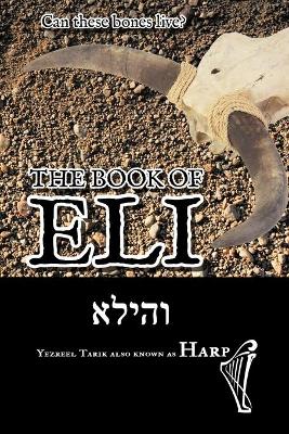 Book of Eli