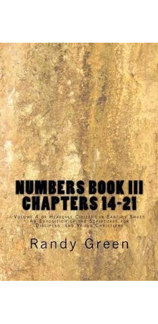 Numbers Book III