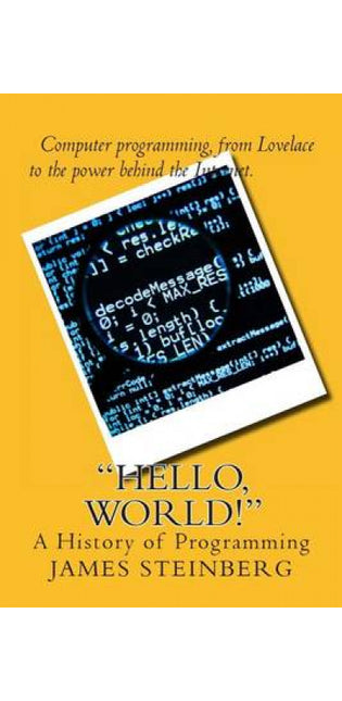 "Hello, World!"