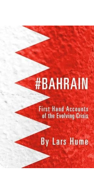 #Bahrain