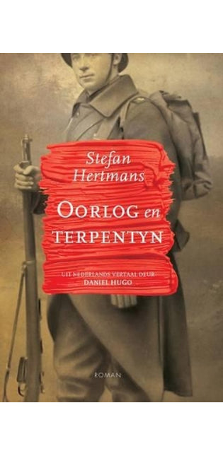 Oorlog En Terpentyn