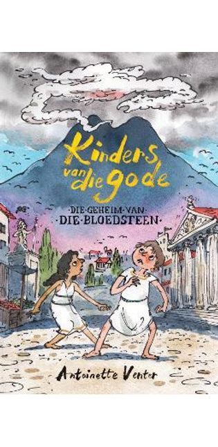 Kinders van die Gode