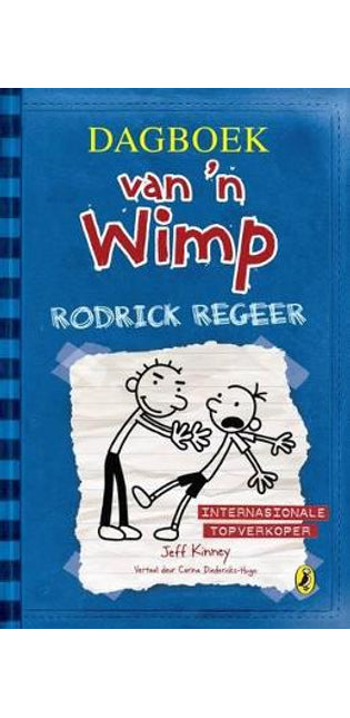 Dagboek van 'n Wimpy Kid: Rodrick Regeer