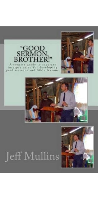 "Good Sermon, Brother!"