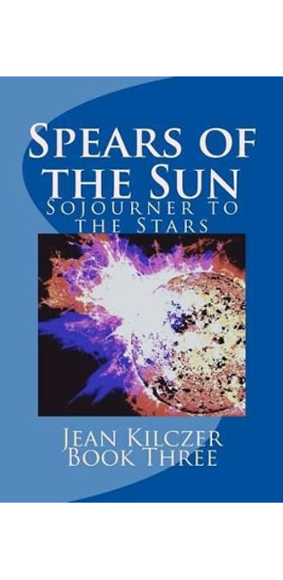 Spears of the Sun
