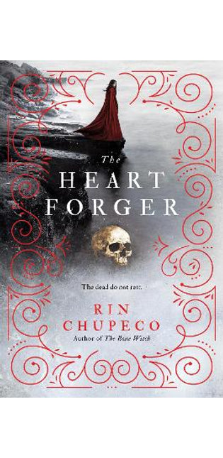 The Heart Forger