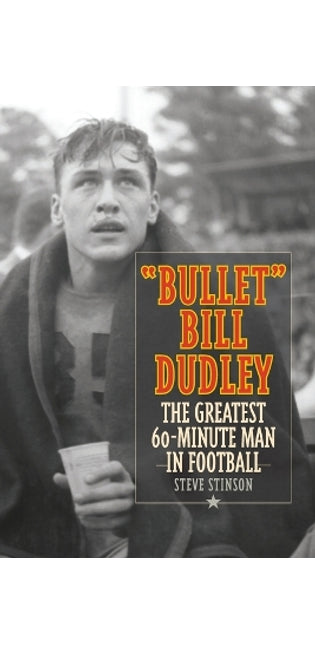 "Bullet" Bill Dudley