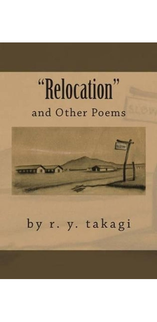 "Relocation"
