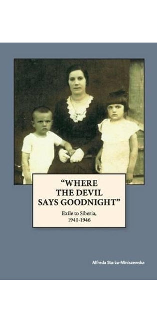 "Where The Devil Says Goodnight"