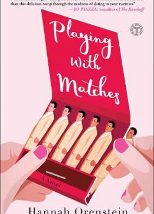 Playing with Matches