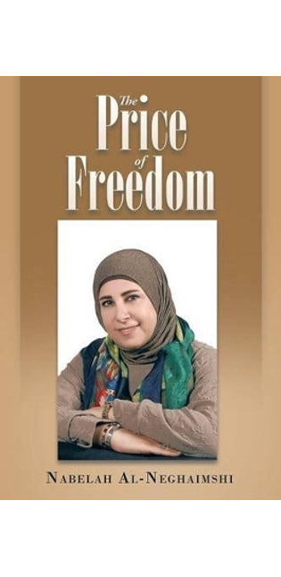 Price of Freedom