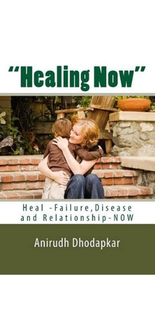 "Healing Now"