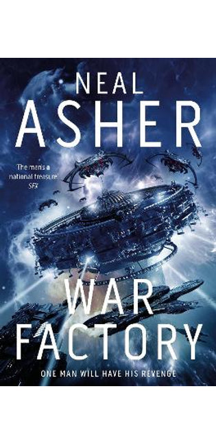 War Factory