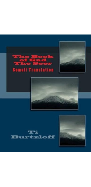 Book of Gad the Seer