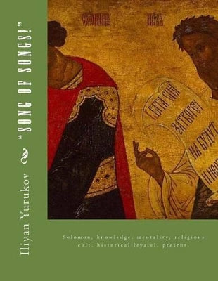 "Song of Songs!"