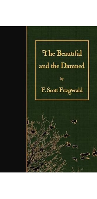Beautiful and the Damned