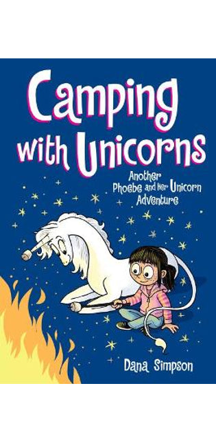Camping with Unicorns