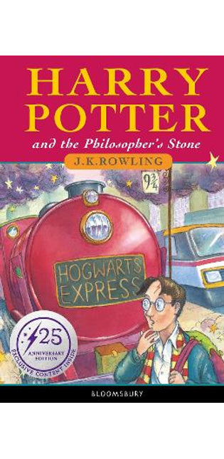 Harry Potter and the Philosopher’s Stone – 25th Anniversary Edition