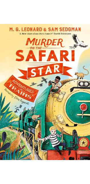 Murder on the Safari Star