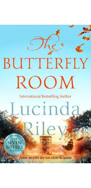 Butterfly Room