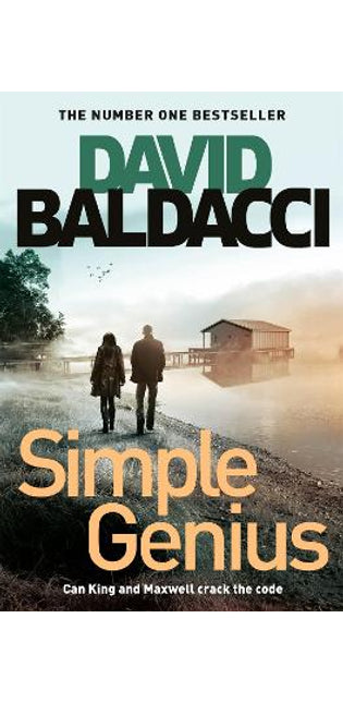 Simple Genius