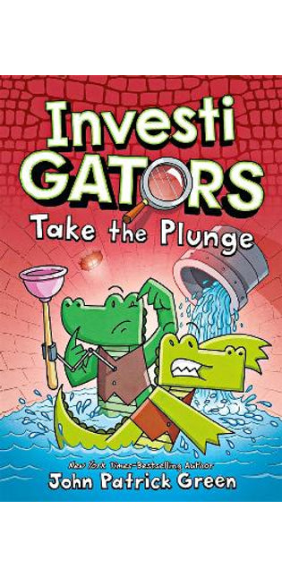 Investigators: Take the Plunge