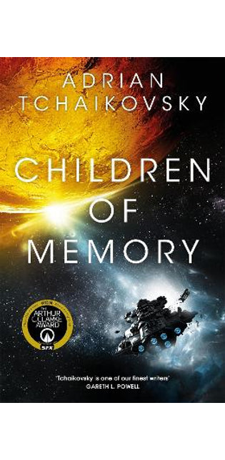 Children of Memory