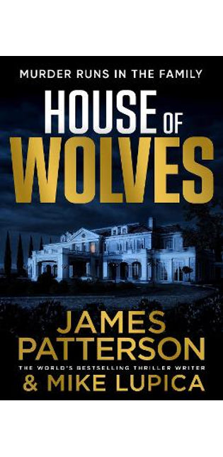 House of Wolves