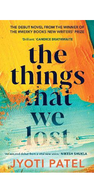 Things That We Lost