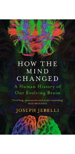 How the Mind Changed