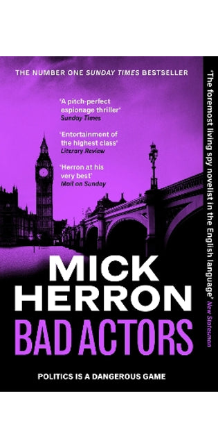 Bad Actors