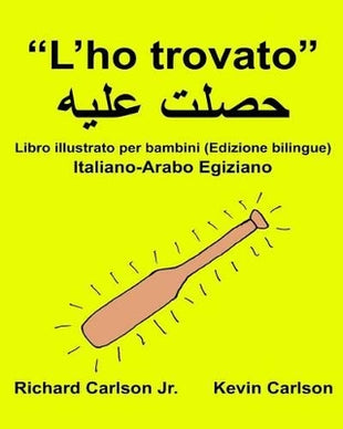 "L'ho trovato"