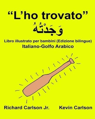 "L'ho trovato"