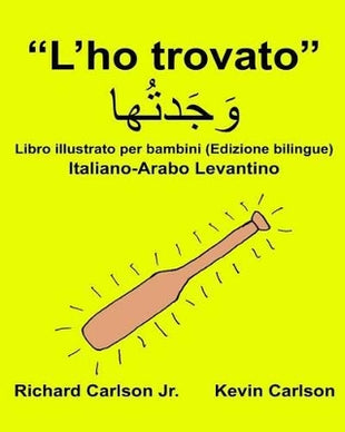 "L'ho trovato"